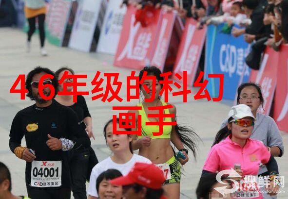 小米13亮度神器LED闪耀视觉震撼