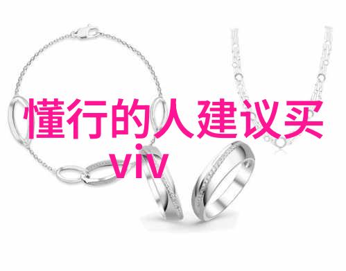 大片免费播放网站片我眼中的电影天堂无限传奇