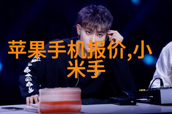 化工净制-精细化学品的纯净追求