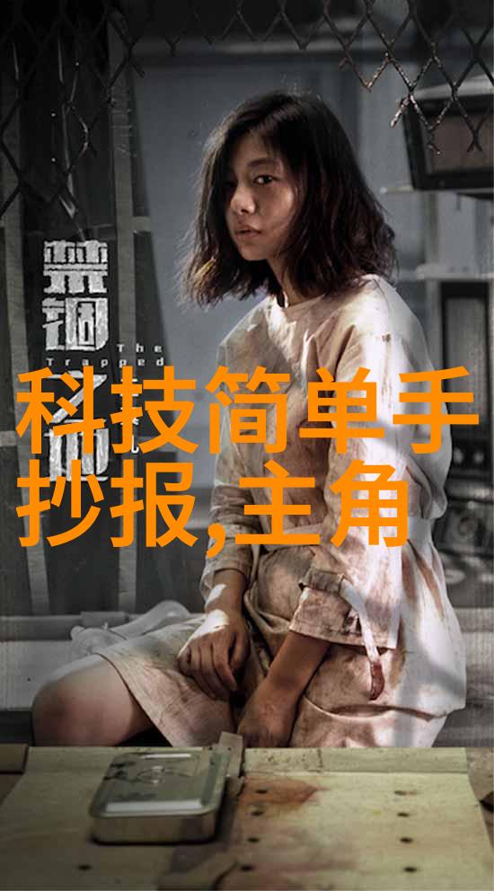 大梦山海之史诗战役我在云端与龙争斗成为传说中的英雄