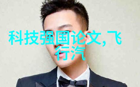 胶囊剂机械我的小巧救星