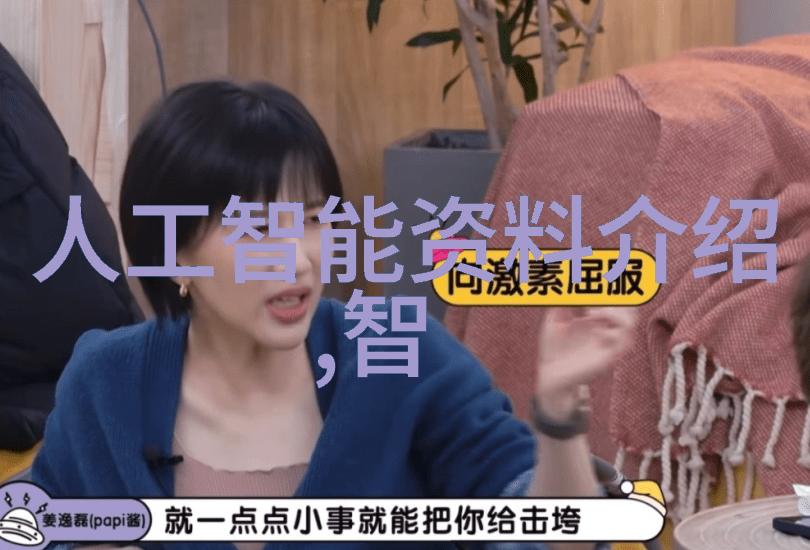 全面解析粉碎机设备的创新与应用