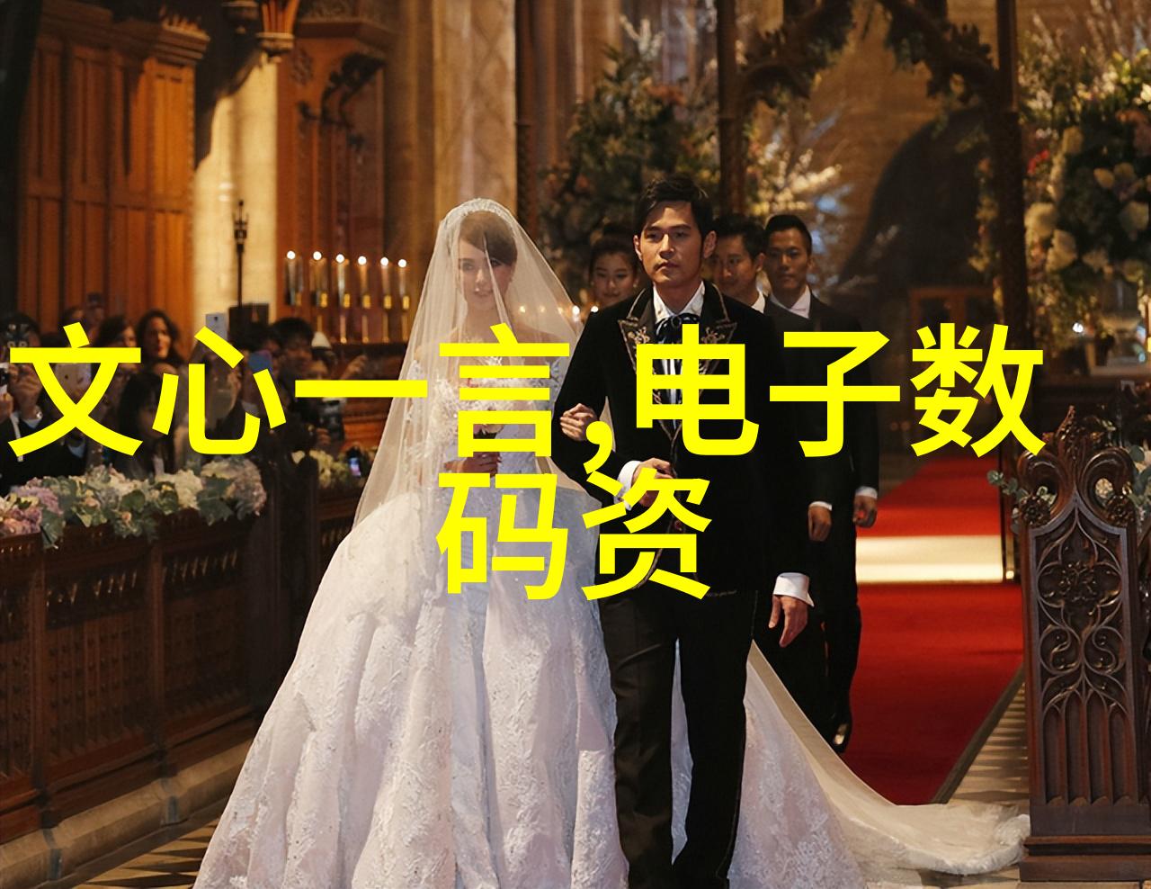 冰冷的守护者机器之心中的温暖秘密