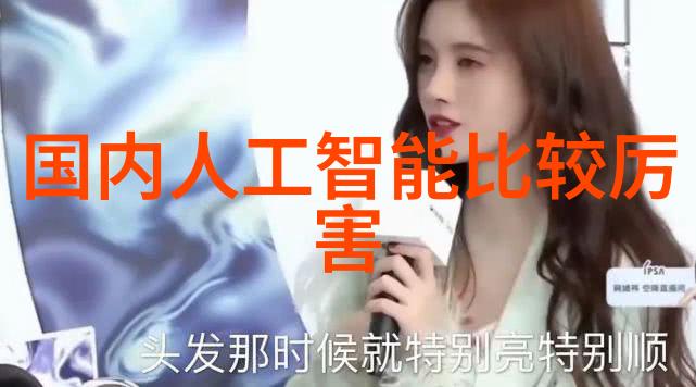 家中无人注意大声呼唤干湿的孤独夜晚