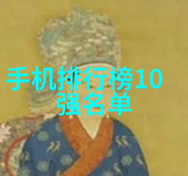 铁翼重铸动车组检修技术的精髓探究