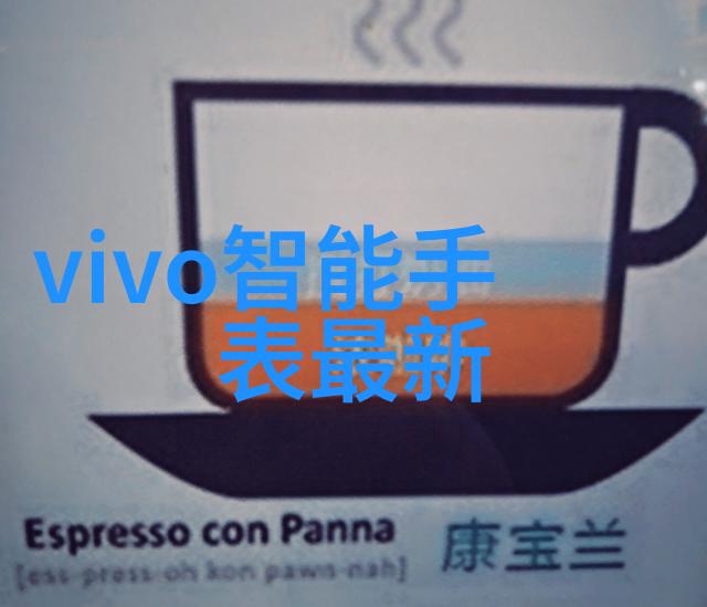 岩板古老石材建筑的基础