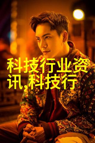 丝网规整填料型号探究与应用实践