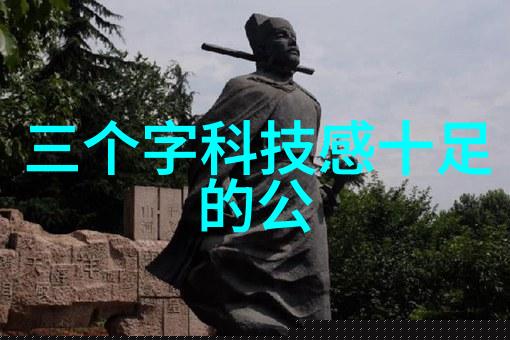 制冷设备维修 - 冰点解决方案高效的制冷设备维修技巧