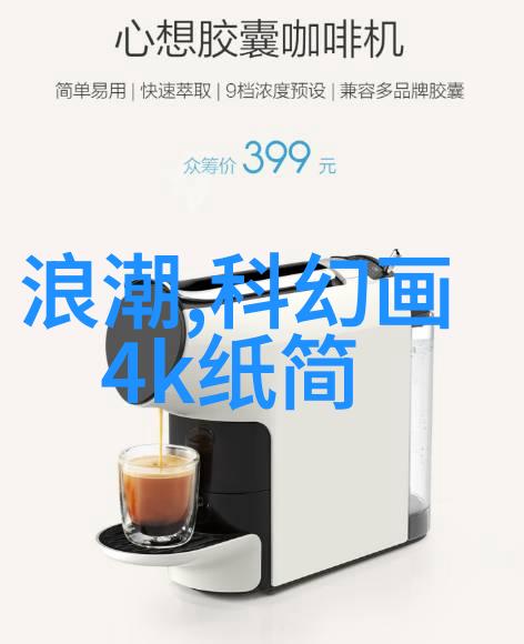 干燥设备公司专注于物料干燥技术与创新解决方案的前沿者