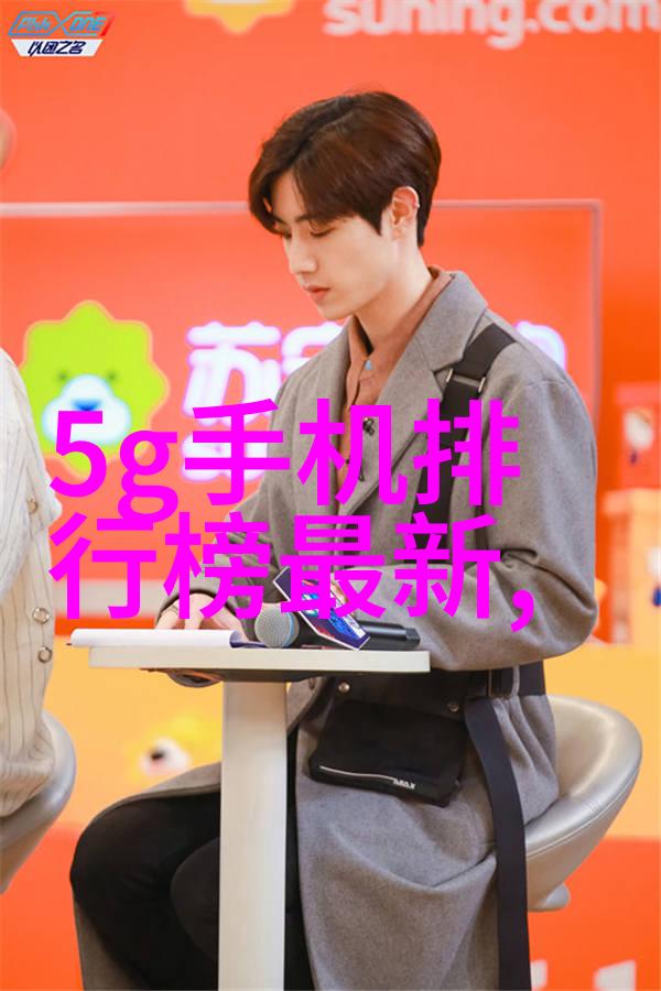 大型微通道反应器在现代化学工艺中的应用与优化策略研究