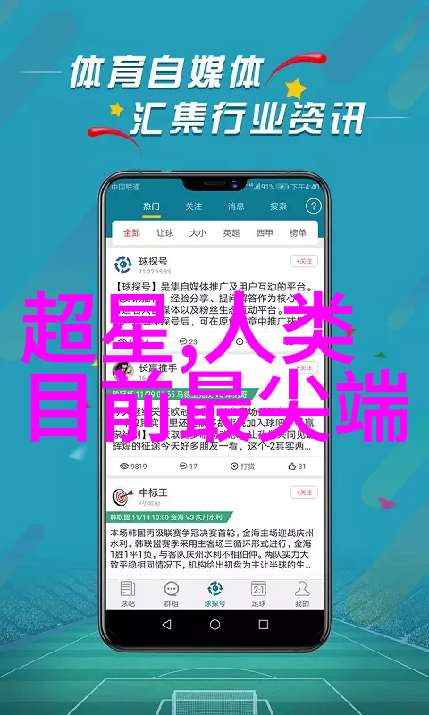 粉碎机设备-高效粉碎技术的新纪元探索现代粉碎机设备的创新与应用