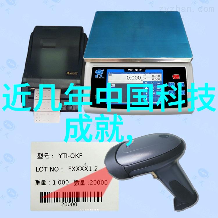 规整处理技术在防止土地滑坡中的重要性