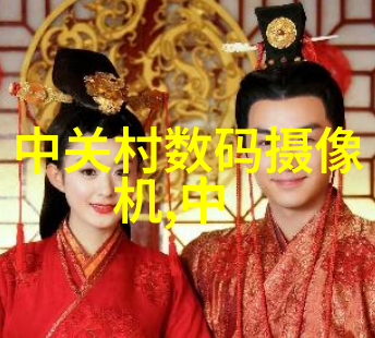 解锁家居新篇章揭秘客厅装修风格大全