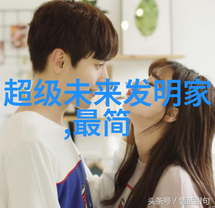 天津智能交通信息网我是如何通过天津智能交通信息网让出行更顺畅的