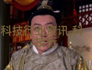 化工分析仪器高精度检测多功能测量实验室用途