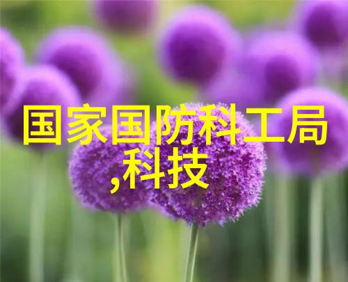 购房时该如何进行市场调研与对比分析