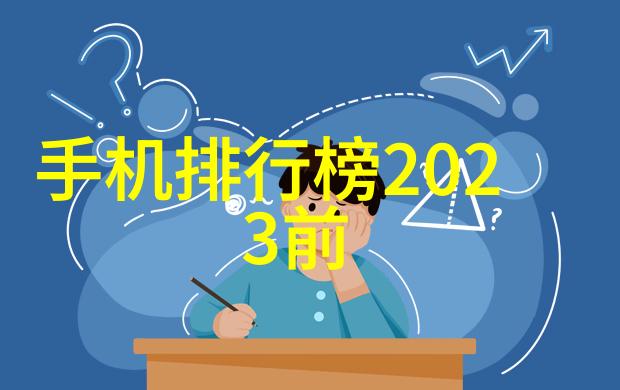 水质检测-精准测量US CM标准下的理想水质检测范围探究