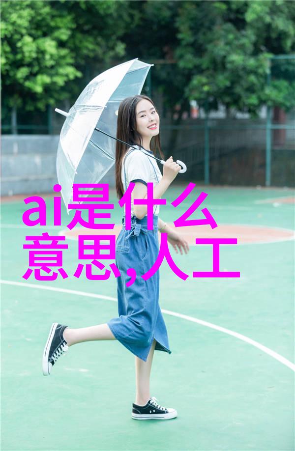 水中奇迹滋养生命的机器人