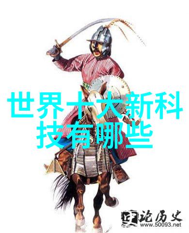 主题我是怎么在工厂里清理粉尘的