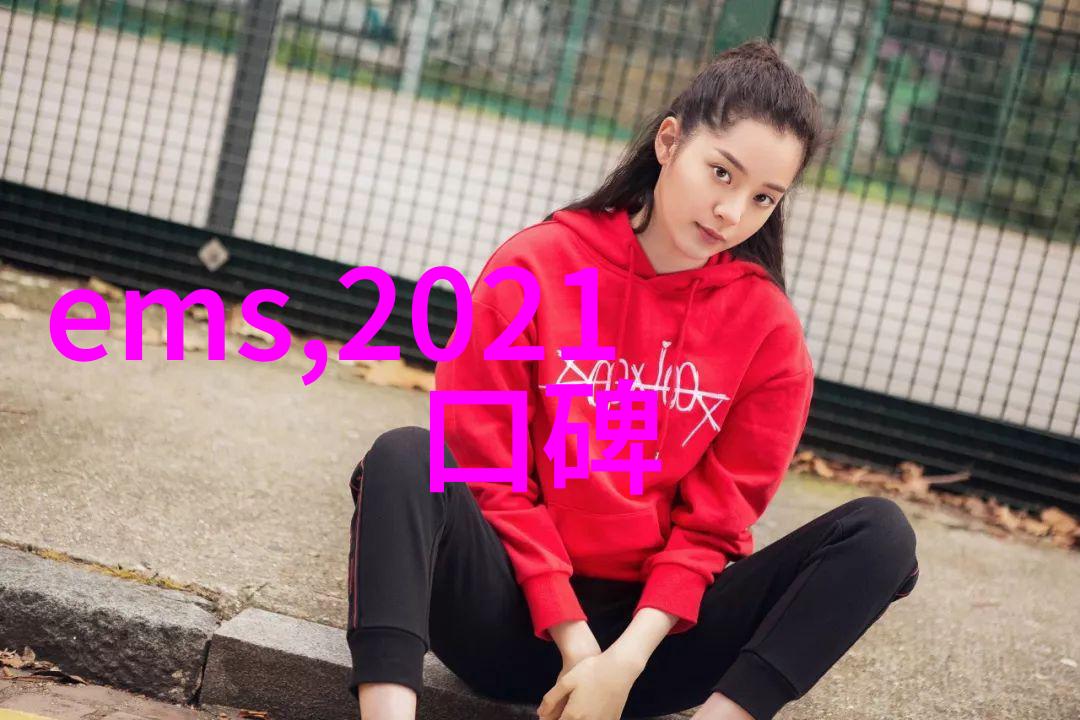 油水分离技术的进步UHR150的创新应用