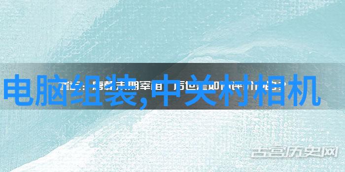 主卧室装修效果图-温馨奢华的私人避风港主卧室设计灵感与实用技巧分享