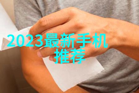 样品存储与运输的要求