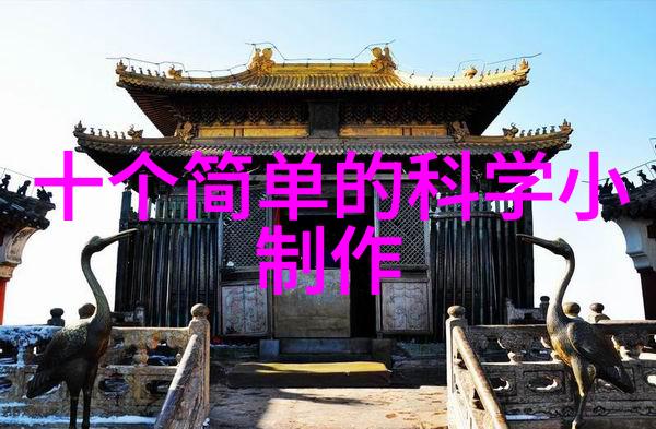 人工智能的现状与未来技术进步与社会影响的深度探究