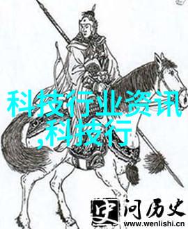 装修大师全包清单解密