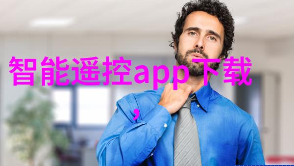 高压蒸汽灭菌锅在医疗器械消毒中的应用参数研究与实践