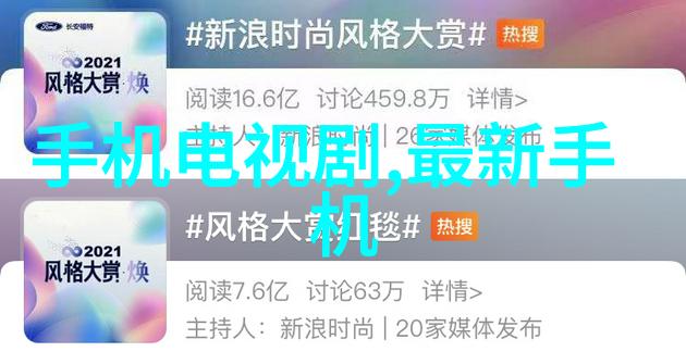 欧式厨房装修效果图温馨古典家居风格