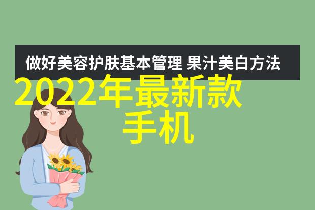 水电工程穿越山川的巨龙