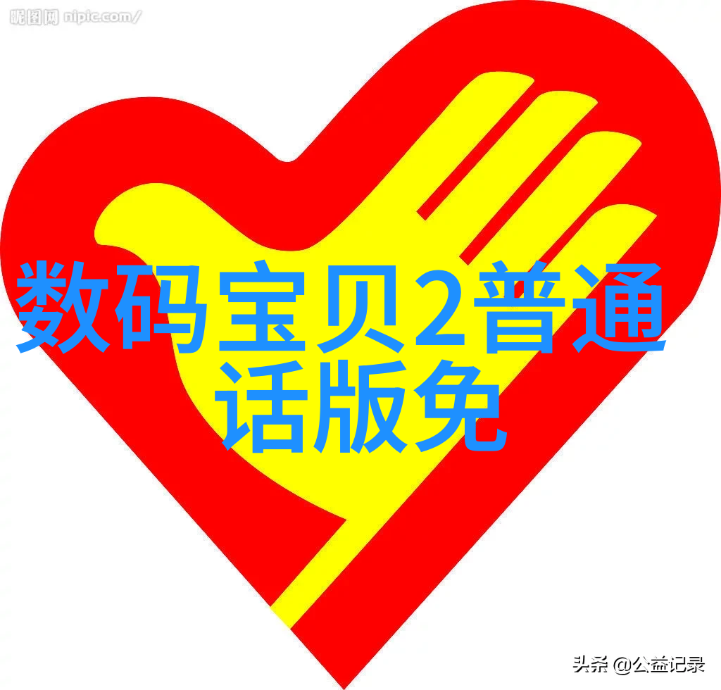 居家美学2022年最具创意的房屋装修效果图大揭秘
