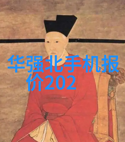 DN50鲍尔环的应用与选择理解管道连接设备的关键参数