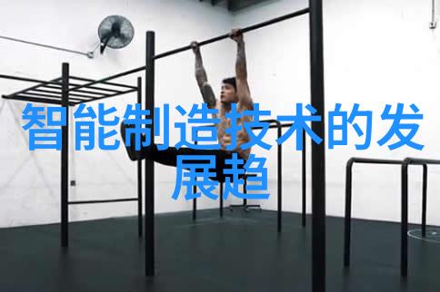 离心篮式带热风烘箱在食品行业中的使用案例