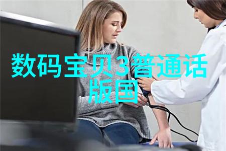 油水分离的简单方法