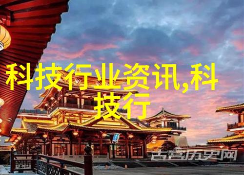 金属建筑材料的新风尚探索附近不锈钢建材批发市场的魅力