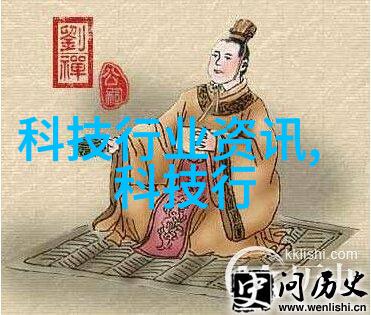 智能工厂自动化控制系统在化工生产中的实践与挑战