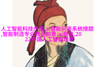中东风情厨房
