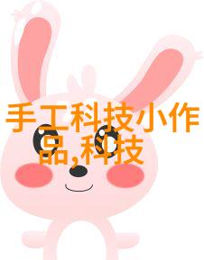 水质检测仪指标数值环境监测标准参数