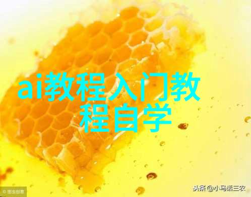 探究化工压力仪器揭开精密测量背后的奥秘