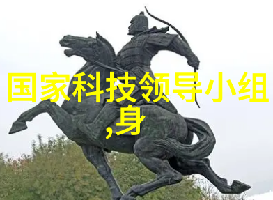 管材型号大全了解不同材料和规格的选择