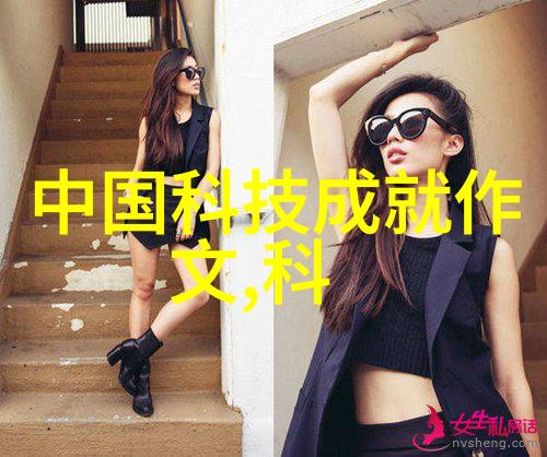 隐秘的改造厨房与卫生间背后的秘密
