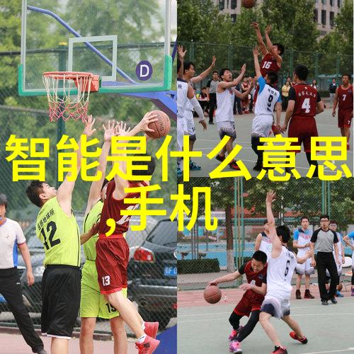 化工产品销售大师中国化工网的专业平台