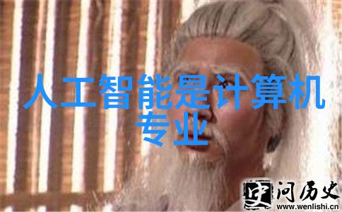深挖之谜水井越深水质真的越好吗