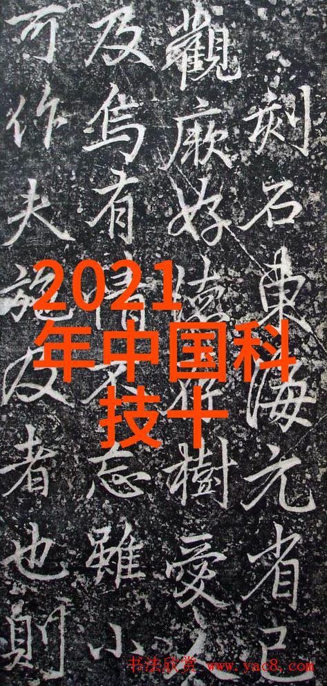 在制药工业中为什么需要特定长度的反应釜内置温标