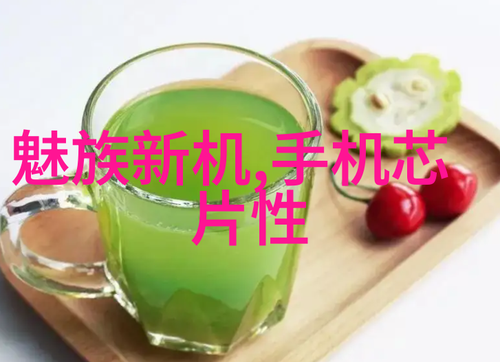 中国工业互联网研究院编制深化推动智能制造新篇章