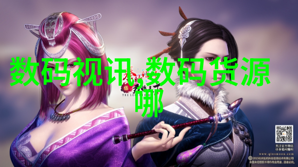 二手化工设备回收大全网您的环保与节能最佳选择