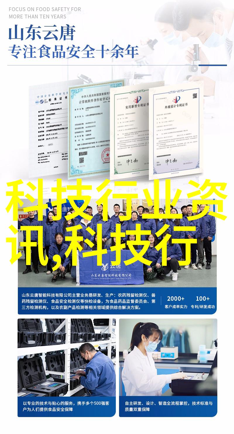 数据驱动决策如何利用大数据优化天津公共交通服务质量