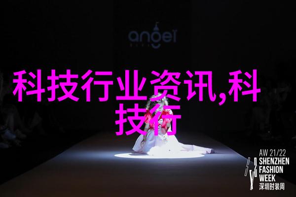 广东水利电力职业技术学院我在这里的故事从学生到专业人士的奇妙旅程