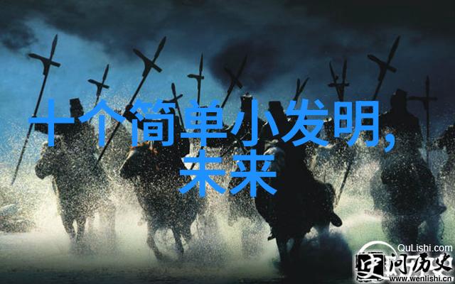 超声波辅助颗议处理技术与设备研发